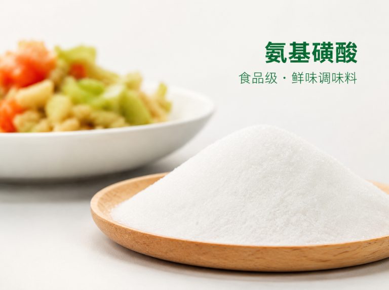 长春三水醋酸钠